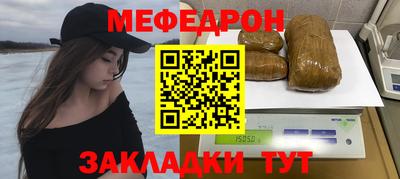 PSILOCYBIN Сланцы