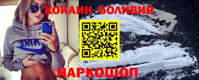амфетамин Славгород