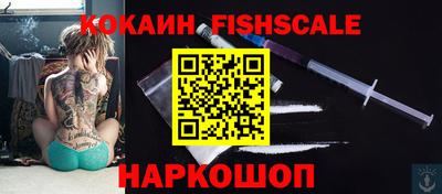 амфетамин Славгород