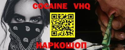 амфетамин Славгород