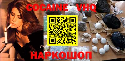 амфетамин Славгород