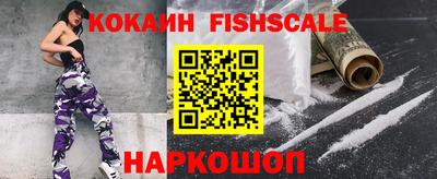 PSILOCYBIN Сланцы