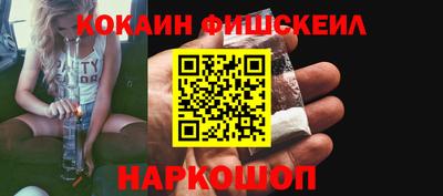 амфетамин Славгород