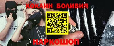 амфетамин Славгород