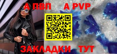 PSILOCYBIN Сланцы