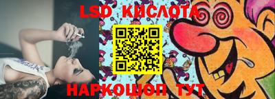 амфетамин Славгород