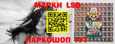 амфетамин Славгород