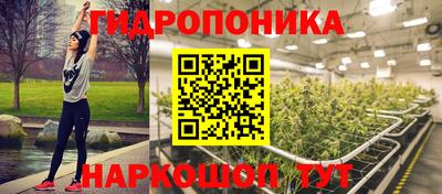 амфетамин Славгород