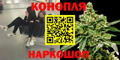 амфетамин Славгород