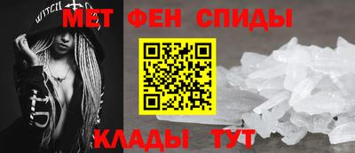 PSILOCYBIN Сланцы
