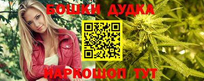 амфетамин Славгород