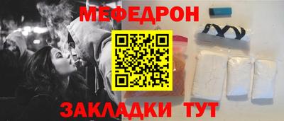PSILOCYBIN Сланцы